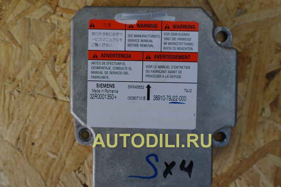 Блок SRS  38910-79J22-000 detail image